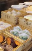 Туры в отель Courtyard by Marriott Shanwei Haifeng