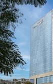 Туры в отель Courtyard by Marriott Shanwei Haifeng