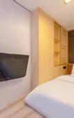 Туры в отель Xiaomi Hotel