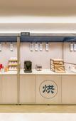 Туры в отель HanTing Hotel (Hangzhou Ouhuazhou Main Street)