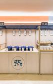 Туры в отель HanTing Hotel (Hangzhou Ouhuazhou Main Street)
