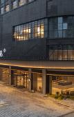 Туры в отель JI Hotel (Bazhong Nanba Branch)
