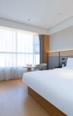 Туры в отель JI Hotel (Bazhong Nanba Branch)