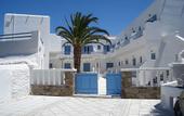 Туры в отель Magas Hotel