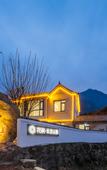 Туры в отель Floral Hotel·Jiuhua Mountain Changlong Mountain Foot hotel