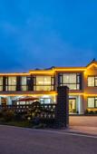 Туры в отель Floral Hotel·Jiuhua Mountain Changlong Mountain Foot hotel