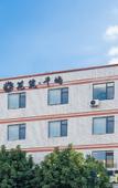 Туры в отель Floral Hotel·Qianyu Hotel (Chaozhou Ancient City Branch)