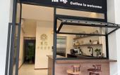 Туры в отель Floral Hotel·Qianyu Hotel (Chaozhou Ancient City Branch)