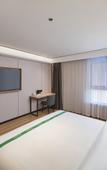 Туры в отель GreenTree Zhixuan Hotel (Nanjing Lukou Airport Xinghancheng)