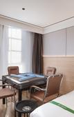 Туры в отель GreenTree Zhixuan Hotel (Nanjing Lukou Airport Xinghancheng)