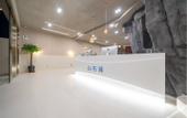 Туры в отель Floating Hideaway Mountain Stone Stream Hotel