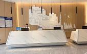 Туры в отель Yeste Hotel (Wuhan Wujia Mountain Five Rings Sports Center)