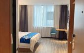 Туры в отель Yeste Hotel (Wuhan Wujia Mountain Five Rings Sports Center)