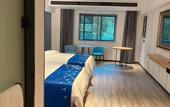 Туры в отель Yeste Hotel (Wuhan Wujia Mountain Five Rings Sports Center)