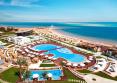 Rixos Magawish 4*