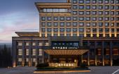 Туры в отель Xi'an Ming City Wall Yongxingfang Crystal Orange Hotel