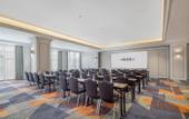 Туры в отель Mercure Dongguan Songshan Lake