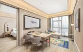 Туры в отель Mercure Dongguan Songshan Lake