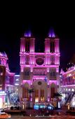 Туры в отель IntercityHotel Wuhan Optics Valley Square Guanshan Avenue