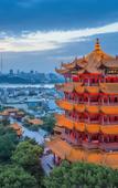Туры в отель IntercityHotel Wuhan Optics Valley Square Guanshan Avenue