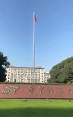 Туры в отель IntercityHotel Wuhan Optics Valley Square Guanshan Avenue