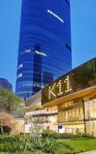 Туры в отель IntercityHotel Wuhan Optics Valley Square Guanshan Avenue