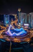 Туры в отель IntercityHotel Wuhan Optics Valley Square Guanshan Avenue