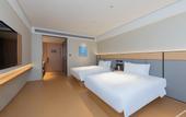 Туры в отель JI Hotel (Beijing Tongzhou Peking University People's Hospital)
