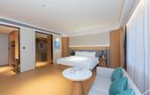 Туры в отель JI Hotel (Beijing Tongzhou Peking University People's Hospital)