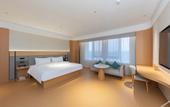 Туры в отель JI Hotel (Beijing Tongzhou Peking University People's Hospital)