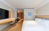 Туры в отель JI Hotel (Beijing Tongzhou Peking University People's Hospital)