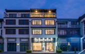 Туры в отель Floral Hotel·Return to Laixi Inn (Chaozhou Hanwen Gongxuan Branch)