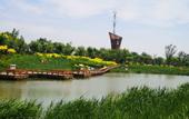 Туры в отель Atour Hotel Tianjin Eco-City Haiboguan