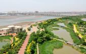 Туры в отель Atour Hotel Tianjin Eco-City Haiboguan