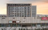 Туры в отель Atour Hotel Tianjin Eco-City Haiboguan