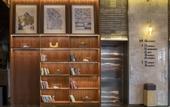 Туры в отель Atour Hotel Tianjin Eco-City Haiboguan