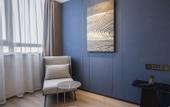 Туры в отель Atour Hotel Tianjin Eco-City Haiboguan