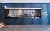 Туры в отель Atour Light Hotel Dianchi Road South Asia Style First City, KUNMING
