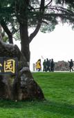 Туры в отель Atour Light Hotel Dianchi Road South Asia Style First City, KUNMING