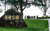 Туры в отель Atour Light Hotel Dianchi Road South Asia Style First City, KUNMING