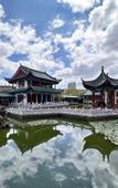 Туры в отель Atour Light Hotel Dianchi Road South Asia Style First City, KUNMING