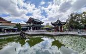 Туры в отель Atour Light Hotel Dianchi Road South Asia Style First City, KUNMING