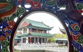 Туры в отель Atour Light Hotel Dianchi Road South Asia Style First City, KUNMING