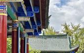 Туры в отель Atour Light Hotel Dianchi Road South Asia Style First City, KUNMING