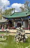 Туры в отель Atour Light Hotel Dianchi Road South Asia Style First City, KUNMING