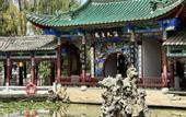 Туры в отель Atour Light Hotel Dianchi Road South Asia Style First City, KUNMING