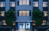 Туры в отель Atour Light Hotel Dianchi Road South Asia Style First City, KUNMING