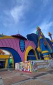 Туры в отель Atour Light Hotel Dianchi Road South Asia Style First City, KUNMING