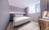 Туры в отель Atour Light Hotel Dianchi Road South Asia Style First City, KUNMING
