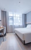 Туры в отель Atour Light Hotel Dianchi Road South Asia Style First City, KUNMING